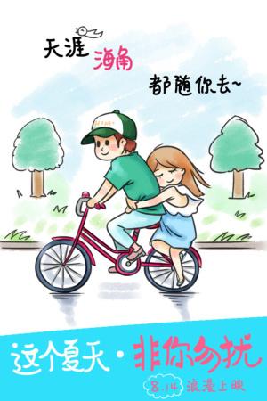 塞舌尔驾驶证样本照片